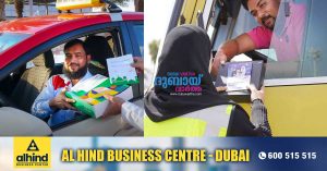 Avoid accidents due to driver fatigue_ Dubai RTA launches extensive awareness campaign during Ramadan