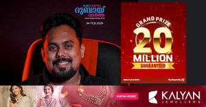 Billionaire within weeks of giving birth_ Karnataka native, expatriate to Oman, wins 20 million dirhams on big ticket