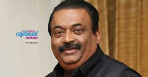 Dr. Roy CJ's funeral today