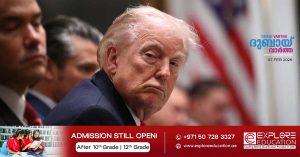 Donald Trump has increased pressure on Iran to enter into a nuclear deal with the United States.