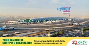 Dubai International Airport to be world's busiest airport by 2025