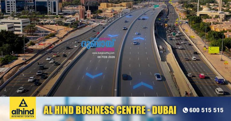 Dubai opens major bridge at Al Qudra Road intersection