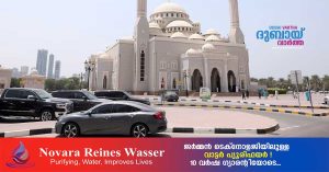 Free all-day parking at dubai mosques announced for Ramadan