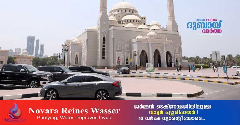 Free all-day parking at dubai mosques announced for Ramadan