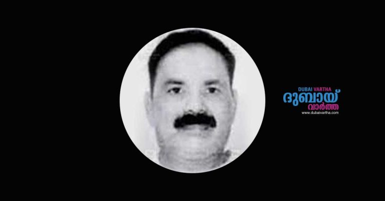 Heart attack: A native of Nannammukku, Malappuram, passed away in Abu Dhabi.