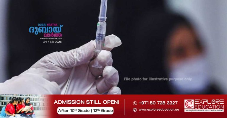 Injections to relieve fatigue experienced by fasting people during Ramadan_ Warning not to be fooled by advertisements circulating on social media