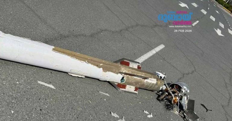 Iranian missile attack on Abu Dhabi_ Death toll confirmed to be Pakistani
