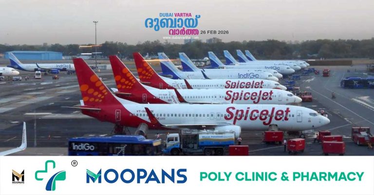 Is the ticket cancelled within 48 hours of the flight_