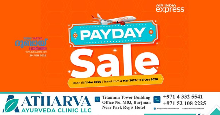Lowest fares for domestic and international travel_ Air India Express with Pay Day Sale