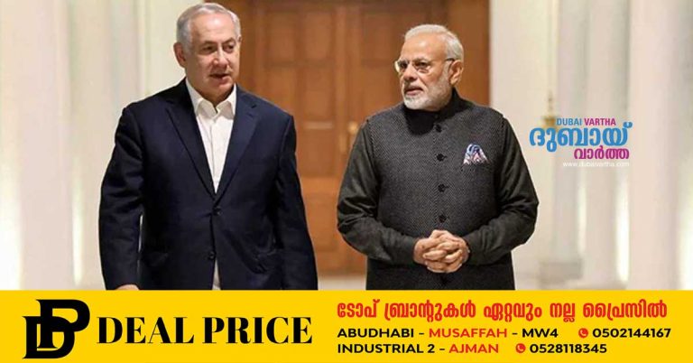 Narendra Modi's visit to Israel_ India plans to develop missile defense systems with Israel