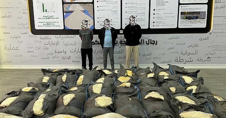 For this - Kuwait joint operation: drug trafficking network busted and more than 14 million Captagon pills seized.