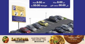 Paid parking hours have been extended in public parking lots with blue signs in Khorfakkan.