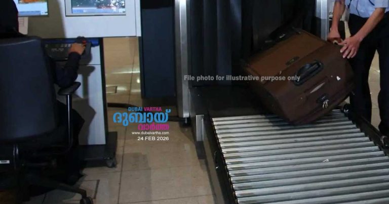 Passenger arrested for trying to smuggle 18 kg of cannabis through Dubai Airport.