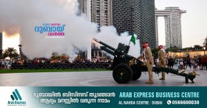 Ramadan 2026_ Iftar cannon locations in Dubai announced