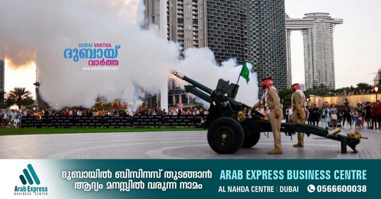 Ramadan 2026_ Iftar cannon locations in Dubai announced