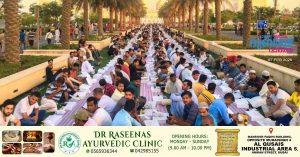 Ramadan 2026_ Permits for Iftar meal distribution granted in Dubai
