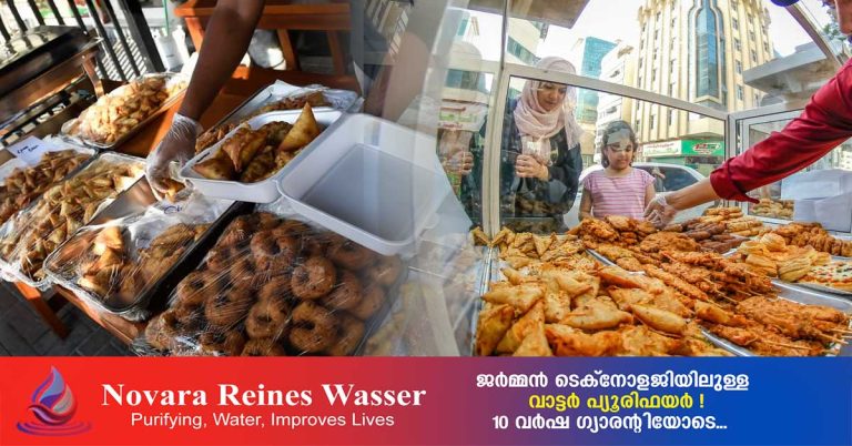Ramadan 2026_ Sharjah begins issuing food permits for Ramadan_ Fees up to 3,000 dirhams