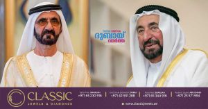 Ramadan2026_ Dubai and Sharjah rulers order release of 2,594 prisoners