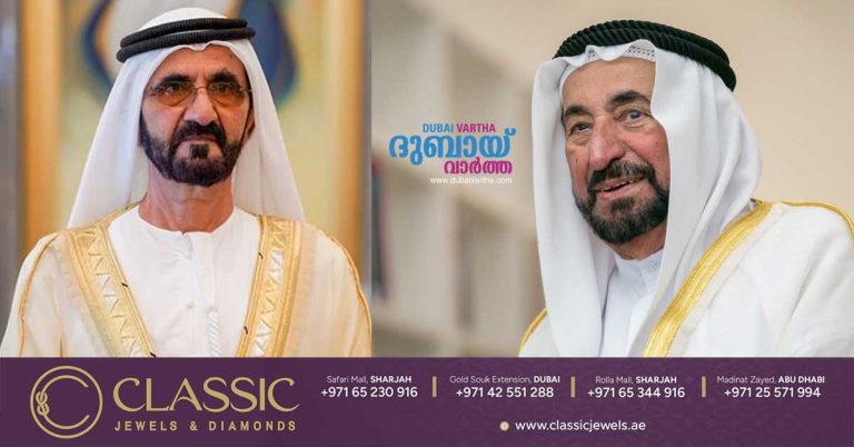 Ramadan2026_ Dubai and Sharjah rulers order release of 2,594 prisoners