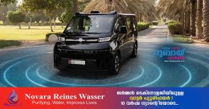 Robotaxi services are expanding to the Khalifa City, Masdar, and Rabat developments in Abu Dhabi.