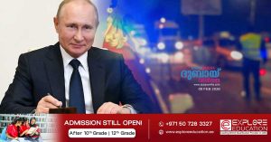 Russian general shooting_ Russian President Putin thanks suspect for arrest