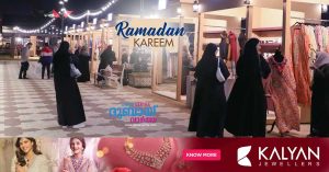 Sharjah Municipality says businesses in Sharjah need permission to extend working hours during Ramadan