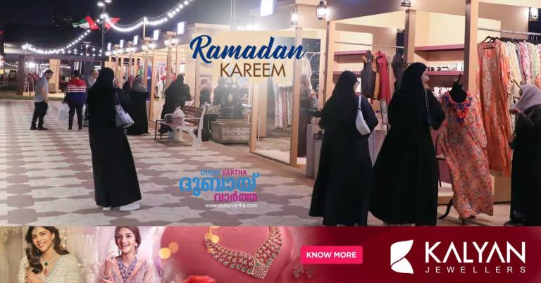 Sharjah Municipality says businesses in Sharjah need permission to extend working hours during Ramadan