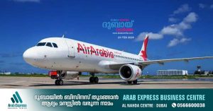 Sharjah's Air Arabia launches Ramadan sale with up to 40 percenatage off flights