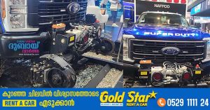 Special ambulances that can travel on railway tracks to reach desert areas of this city