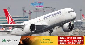 Turkish Airlines flight makes emergency landing at Kolkata International Airport after engine catches fire