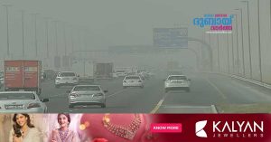 NCM UAE predicts dust storms and rain in various places today