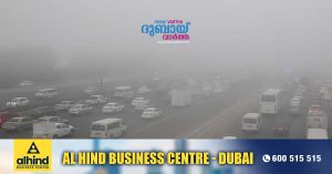 UAE weather: Red alert issued for thick fog on first day of Ramadan