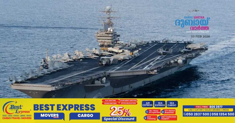 US military reportedly shoots down Iranian drone in Arabian Sea