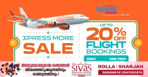 Up to 20% off: India-UAE fares starting from Dh320...: Air India Express with Express More Sale