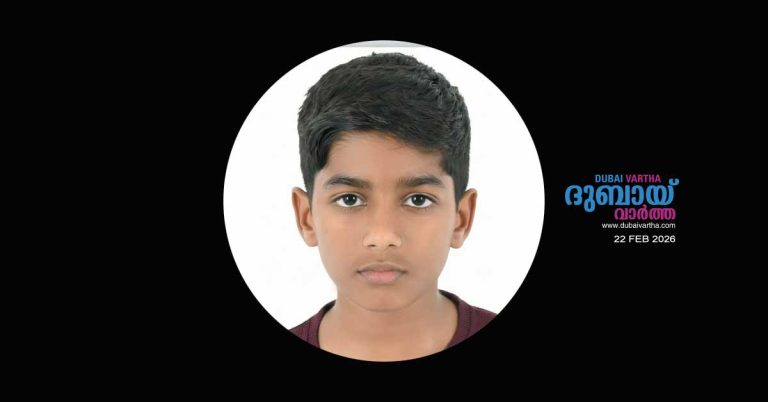 gooseb A 5th grade student from Kollam Anchal died in Dubai
