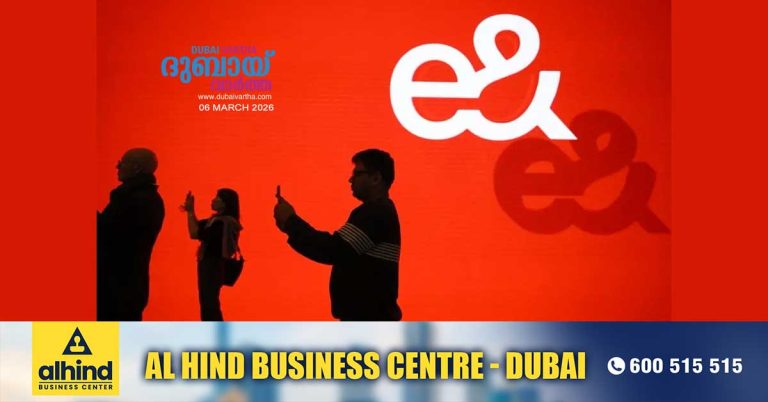 25 GB Free Roaming Data_ E AND special offers for customers affected by local conflict