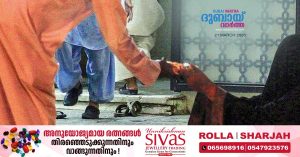 Abu Dhabi Police arrest 118 beggars during Ramadan