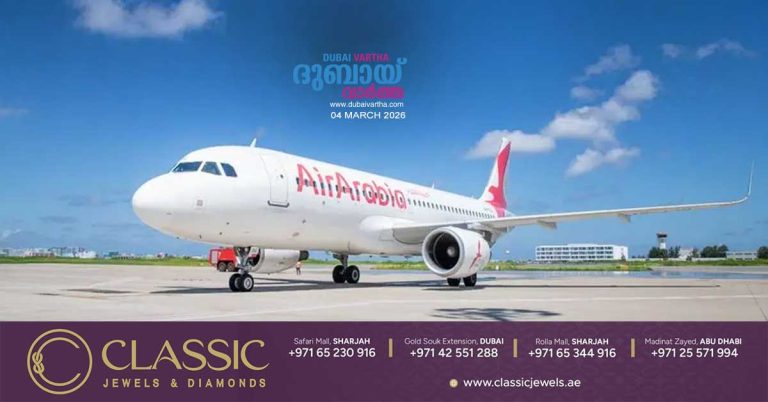 Air Arabia warns that scheduled flights will not operate until March 9