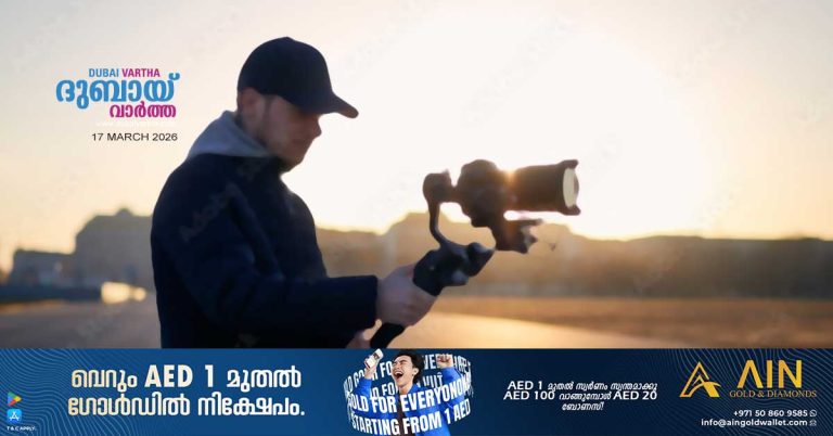 Arab citizen trespassed and filmed in restricted areas in Fujairah