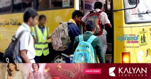 Classroom learning will resume from next week if the Department of Education gives approval...