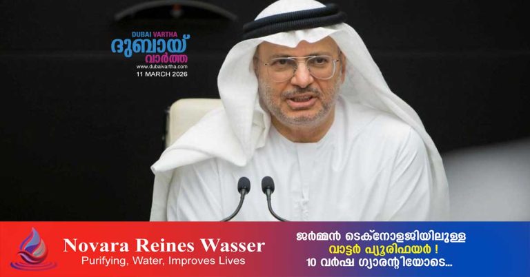 Dr. Anwar Gargash, the US President's diplomatic advisor, says Iranian claims that US bases in the Gulf were targeted are false.