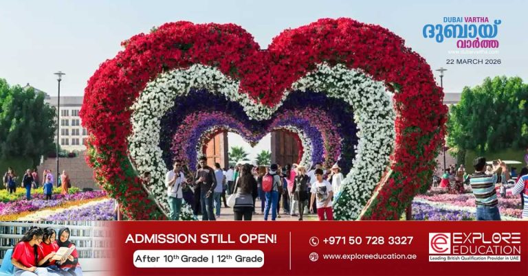 Dubai Miracle Garden offers free entry again_ This time free entry for families
