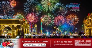 Eid fireworks and drone display at Dubai Global Village canceled.