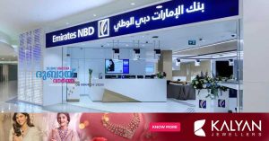 Meanwhile, Emirates NBD says it will waive debit card fees at ATMs across the GCC.