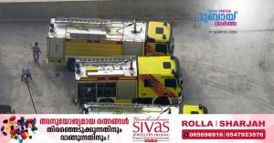 Fire in a warehouse in Sharjah Industrial Area 6 brought under control_ no one injured