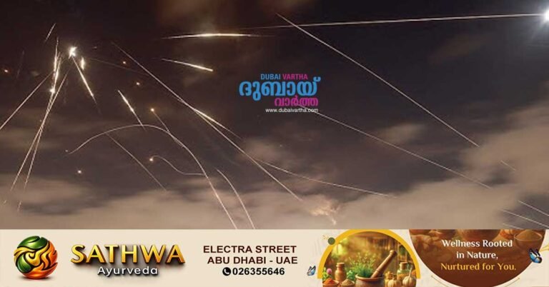 Iran-says-it-will-target-US-tech-firms-including-Apple-and-Microsoft-from-April-1