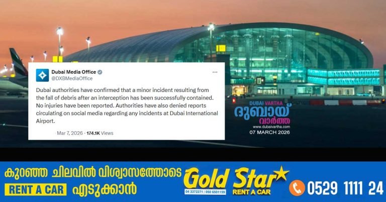 Minor accident caused by debris from drone interception in Dubai brought under control