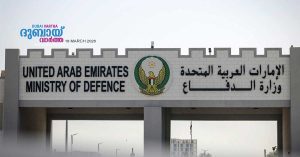 Names of civilians killed in Iranian attacks so far revealed