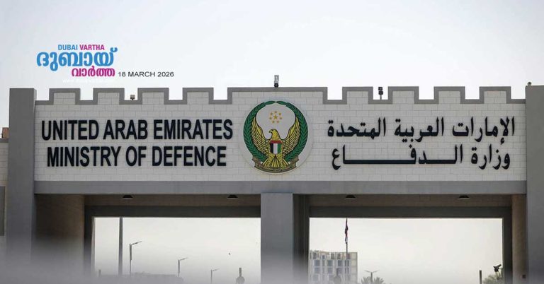 Names of civilians killed in Iranian attacks so far revealed