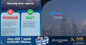 Officials say new strict rules have not been introduced to prevent foreign investors from leaving the country, and the spread of fake news is a cause for concern.